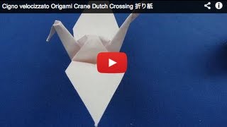 Cigno velocizzato Origami Crane Dutch Crossing 折り紙 gru [upl. by Cigam175]