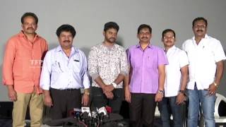 Co Godavari First 10 Mins Release Press Meet  Rohit S Shruthi Varma Dedh  TFPC [upl. by Eirotal]