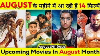 14 Biggest Upcoming Movies In August Month 2024  Upcoming Movies [upl. by Anali249]