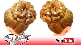 Peinados Faciles y Rapidos con Coletas  Recogidos con Trenzas para Novias Elegantes [upl. by Groos22]