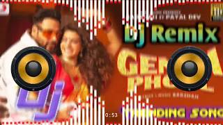 Boro Loker Beti Lo Lamba Lamba Chul Dj Remix 2020 Badshah  Lal Genda Phool Dj  Boro Loker Beti Dj [upl. by Mcconaghy]