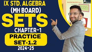 9th Algebra Ch1 Sets  Practice Set12Maharashtra board SSC [upl. by Ahsircal]