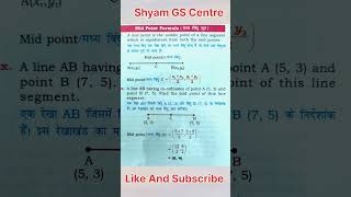 mid point formula formula shortvideo maths shorts yt youtubeshorts viral ssc cgl mts cpo [upl. by Montford]