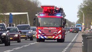 Middelbrand in schuur  Vaartweg Smilde [upl. by Kinnon]