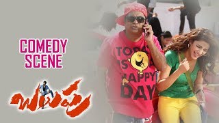 Balupu Comedy  Crazyga Undani  Brahmanandam with Raviteja amp Sruthi Hasan  Offical [upl. by Notsruht]