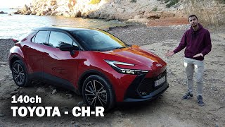 Nouveau TOYOTA CHR 18L  140ch Le mini pour tous les jours 2024 [upl. by Zacek]