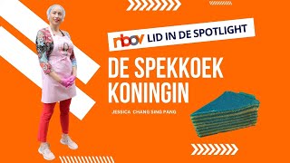 NBOVlid de spekkoek koningin in de spotlight [upl. by Garrott]