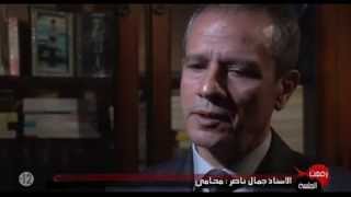 Roufi3at Al Jalsa  HD  12032013  رفعت الجلسة  قضيــــــة زاوية سوسة [upl. by Sedgewinn]