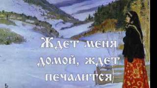 quotОй Мороз Морозquot текст quotOh Frost Frostquot with lyrics [upl. by Irep]