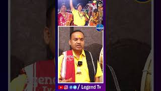 Oggu Dharmaiah Exclusive Interview  Mallanna Oggu Katha LegendTvTelugu1 [upl. by Katleen]