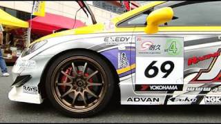 Js Racing Civic TypeR JDM FD2 [upl. by Adachi]