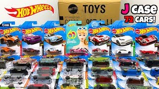 Unboxing Hot Wheels 2019 J Case 72 Car Assortment [upl. by Selec]