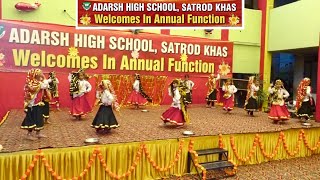 ANNUAL FUNCTION IN ADARSH HIGH SCHOOL SATROD KHAS 24 NOVEMBER 2024 [upl. by Madigan509]