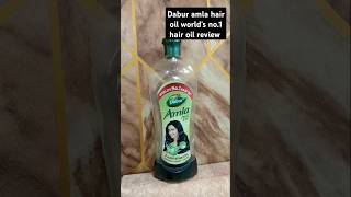 Dabur amla hair oil worlds no1 hair oil honest review dabur amlaoil hair shorttrick shortfeed [upl. by Jamil]