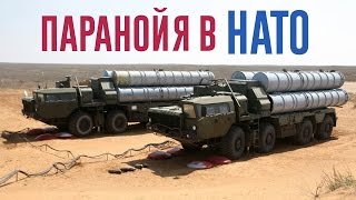 Радиус поражения новых РАКЕТ в Калининграде на КАРТЕ [upl. by Misab]