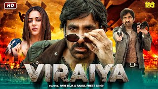 VIRAIYA quot Ravi Teja 2024 New Released Full Hindi Dubbed Action Movie  New Blockbuster Movie 2024 [upl. by Imyaj]