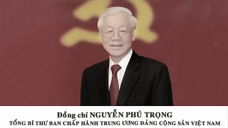 Thông cáo đặc biệt về Lễ tang Tổng Bí thư Nguyễn Phú Trọng  VTV24 [upl. by Onairda]