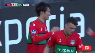 Highlights NEC Nijmegen vs Groningen 60 Eredivisie Match 031124 [upl. by Acul]