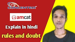 concentrix amcat test  rules of amcat test  all about concentrix amcat test [upl. by Aiuqes]