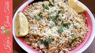 Kritharoto  Greek Orzo Risotto  Greek Food Recipes [upl. by Neira455]