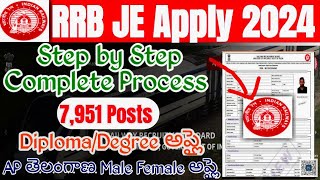 RRB JE Apply Online 2024 TeluguRRB Junior Engineer 2024 Application Online Process Step by Step [upl. by Ennayoj594]