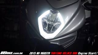 MV Agusta Turismo Veloce 800 Engine Start [upl. by Amato]