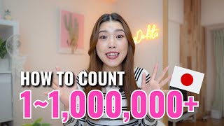 How to Count in Japanese 1 to 1 Million 🇯🇵 [upl. by Adyan]