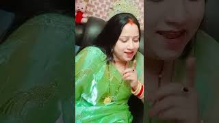 Super Singer gudiya Rani ka new viral video bhojpuri mood💝💞💞🔥🔥👍💕❣️😊😊😊🤪❣️ [upl. by Lindsy678]