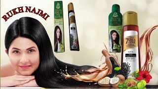 Emami 7 Oils in One Marhaba Amla Hair OilBlack Seed OilBeauty Product Part 2RUKH NAJMI [upl. by Chrotoem901]