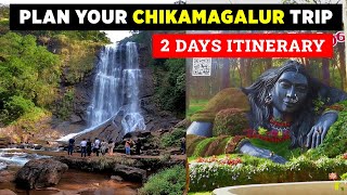 Chikmagalur Tourist Places  Chikmagalur Trip  Chikmagalur Itinerary  Chikamagalur Tourism [upl. by Jempty922]