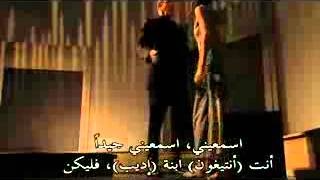 ANTIGONE sous titrée en ARABE Jean Anouilh pièce complète [upl. by Steady]