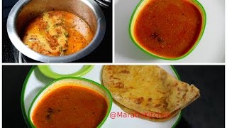 Katachi Amti  मराठमोळी कटाची आमटी  Maharashtrian Amti Recipe [upl. by Frohne]