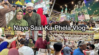 Naye Saal Ka Phela Vlog 🥰  Kitne Saal Baad Maine Peheni Burka 😍  Mahim Dargah Urs Mubarak ✨ [upl. by Arreyt]