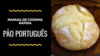 RECEITA DE PÃO PORTUGUÊS 3 INGREDIENTES  MANUAL DE COZINHA RÁPIDA [upl. by Chemash]