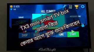 TX3 Mini Smart Tv Box  Bangla [upl. by Oderfigis]