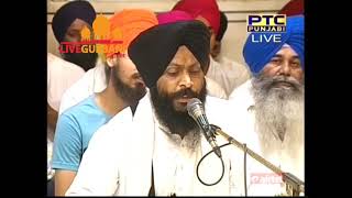 Guru Ram Das Rakho sarnai Bhai Karnail Singh Ji 26 05 17 Sodar Chonki Darbar Shaib [upl. by Gardal]