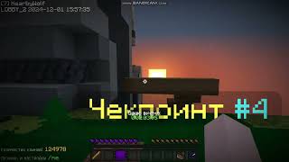 ПРОХОДЖУ ПАРКУР НА VIMEWORLD ЧАСТИНА 1 [upl. by Eidua]