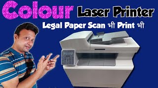 Colour Laser Printer with Legal Paper Scanner  Colour xerox machine  Colour photocopy machine [upl. by Alyar]