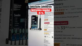 Welche elektrische Zahnbürste kaufen Elektrische Zahnbürste Schallzahnbürste leise Zahnbürste [upl. by Stanfield]