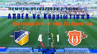 APOEL FC Vs Karmiotissa  4  1  Goals amp Highlights  01022024 [upl. by Chris2]