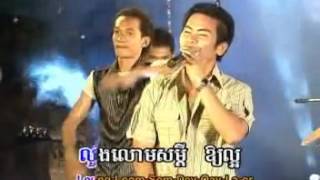 ផ្ញើសង្សាផង Pnher Songsa Phong Soth SomAl [upl. by Lightman]