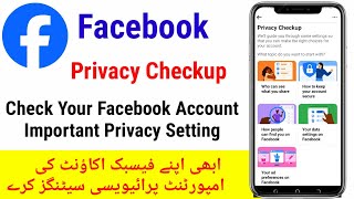 Facebook Privacy Setting of 2025  Top Facebook Privacy Setting You Should Change Now  VIP Settings [upl. by Rye]