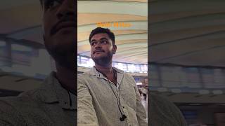 Delhi Metro station youtubeshorts travel delhi delhigate musicstyle [upl. by Bobbi]