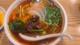 Halal Lanzhou Beef Noodles Chinese Restaurant Takadanobaba Tokyo Japan [upl. by Arabelle]