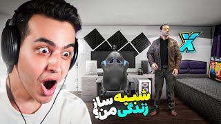 Keoxer Life Simulation 😲 شبیه ساز زندگی خودم رو ساختن [upl. by Brenza]