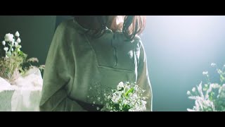 こはならむ「君の神様になりたい。」Official Music Video [upl. by Saylor]