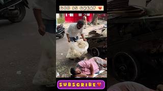 💔🎁💯 Popcorn Anna Sleeping❤️🙏🏻👍 facts money motivation vlog food [upl. by Dranyam]