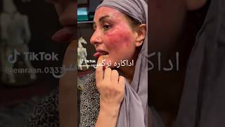 Stage actress nargis py shohar ka tashadud nargis hospitalyes [upl. by Alo958]