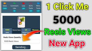 📢2024 Instagram Views App🔥How To Increase Instagram Reels Views and LikesReels Views Kaise Badhaye [upl. by Rossuck]