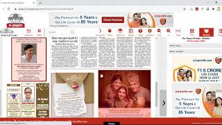 WBCS CURENT AFFAIRS How To Read News Paper Times of India 20 December 2020 [upl. by Yebloc]